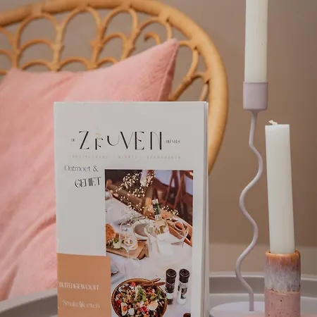 De Zeuven Heuvels 住宿加早餐酒店 *